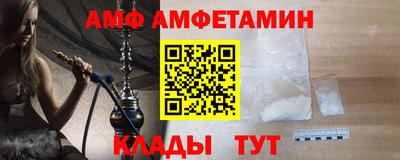 твердый Ипатово