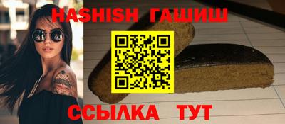 гидропоника Ирбит