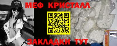гидропоника Ирбит