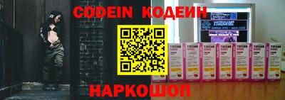гидропоника Ирбит