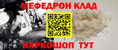 твердый Ипатово