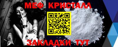 прущие грибы Изобильный