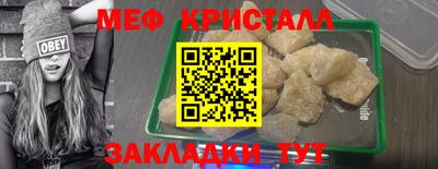 прущие грибы Изобильный