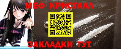 гидропоника Ирбит