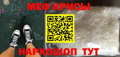 прущие грибы Изобильный