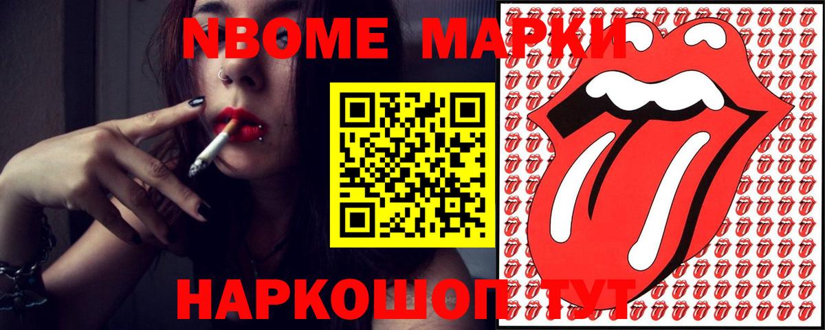 ЛСД экстази ecstasy  Вход с VPN  Азов 